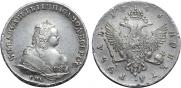 1 рубль 1743 года