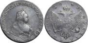 1 rouble 1743 year