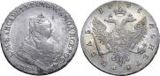 1 rouble 1745 year