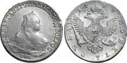 1 rouble 1747 year