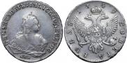1 rouble 1749 year