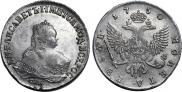 1 rouble 1750 year