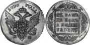1 rouble 1796 year