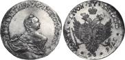 48 kopecks 1756 year