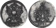 5 kopecks 1771 year