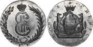 10 kopecks 1780 year