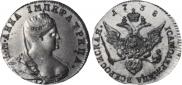 1 червонец 1738 года