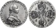 10 roubles 1762 year