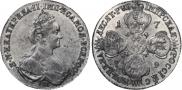 10 рублей 1779 года