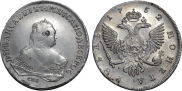 1 rouble 1752 year