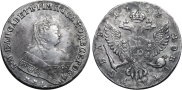 1 rouble 1753 year