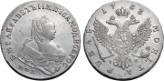 1 rouble 1753 year