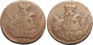 1 копейка 1755 года