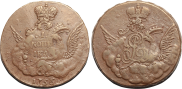 1 kopeck 1756 year