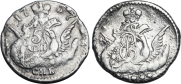 5 kopecks 1757 year