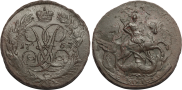 2 копейки 1757 года