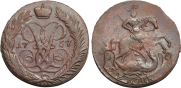 2 копейки 1757 года