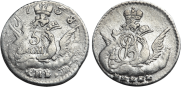 5 kopecks 1758 year