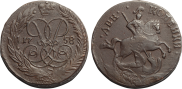 2 kopecks 1758 year