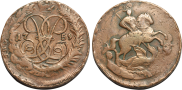 2 копейки 1757 года