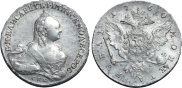 1 rouble 1760 year