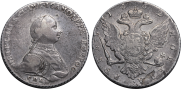 1 rouble 1762 year
