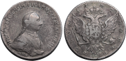 1 rouble 1762 year