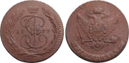 5 kopecks 1763 year