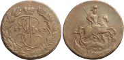 2 kopecks 1763 year