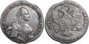 20 копеек 1764 года