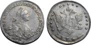 15 kopecks 1765 year