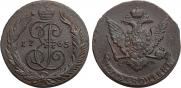 5 kopecks 1765 year
