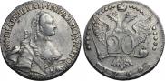 20 kopecks 1766 year