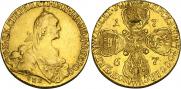 10 roubles 1767 year