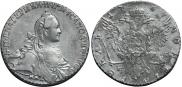 1 rouble 1767 year
