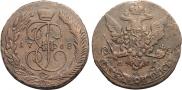 5 копеек 1768 года