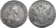 15 копеек 1769 года