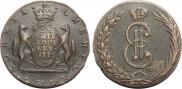 10 kopecks 1775 year