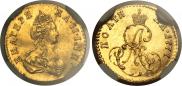 Poltina 1777 year