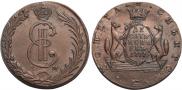 10 kopecks 1777 year