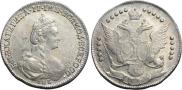 20 kopecks 1779 year