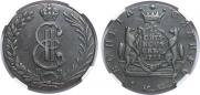 10 kopecks 1781 year