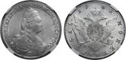 1 rouble 1783 year