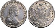 20 kopecks 1783 year
