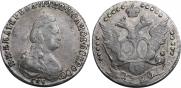 Polupoltinnik 1790 year