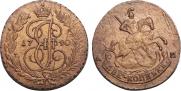 2 kopecks 1790 year