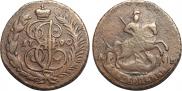 2 kopecks 1790 year