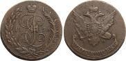5 kopecks 1793 year