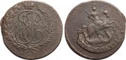 2 kopecks 1793 year