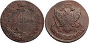 5 kopecks 1794 year